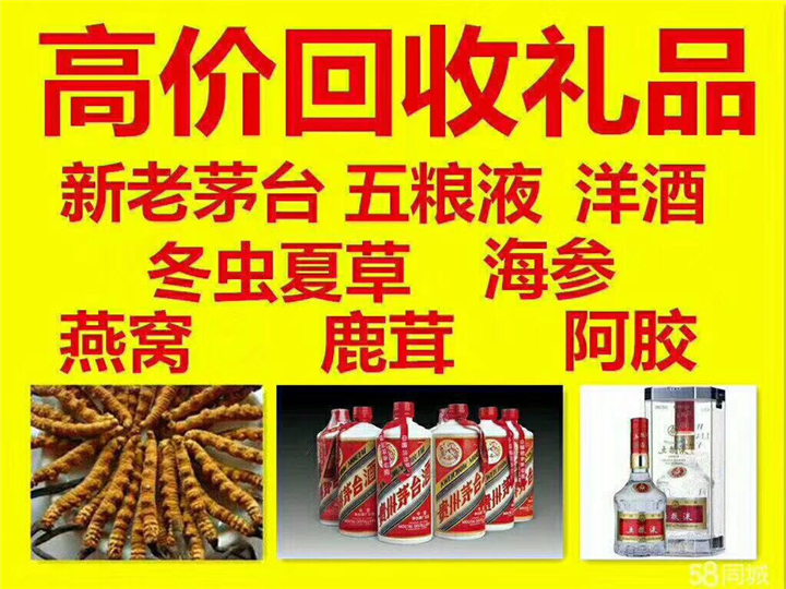 襄阳案例展示